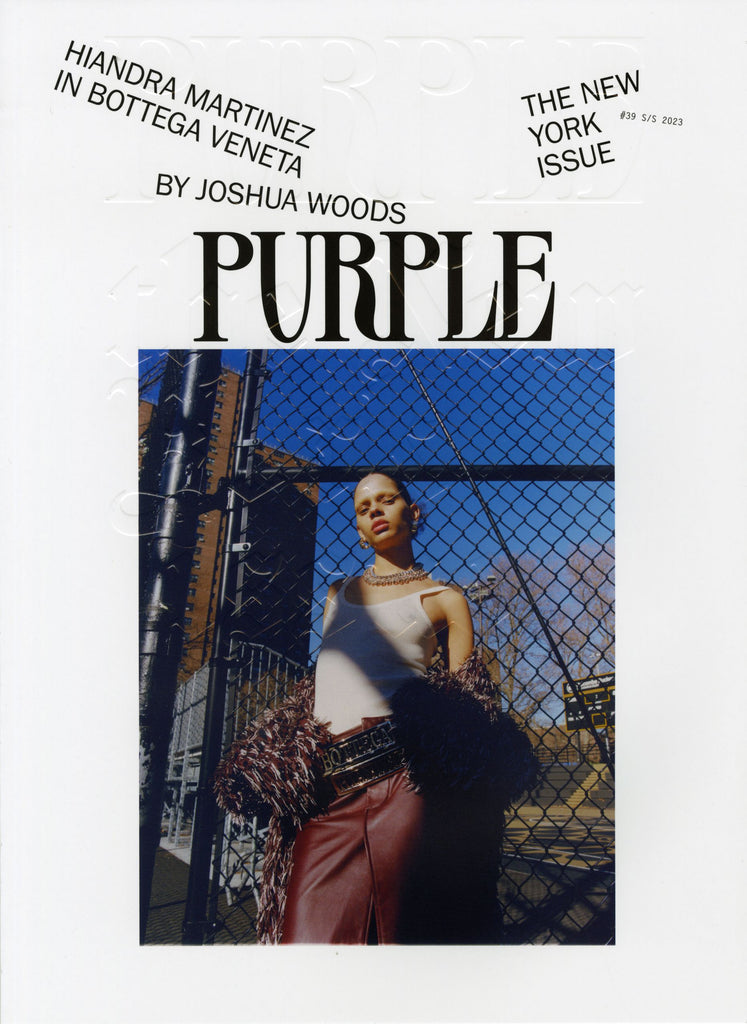 雑誌 purple fashion magazine 4冊セット - アート/エンタメ/ホビー